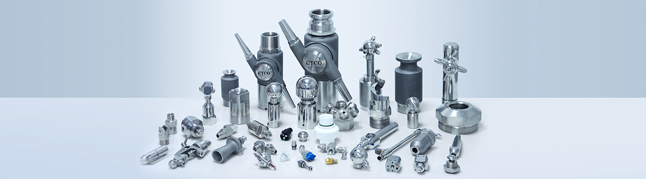 可調(diào)節(jié)霧化噴嘴