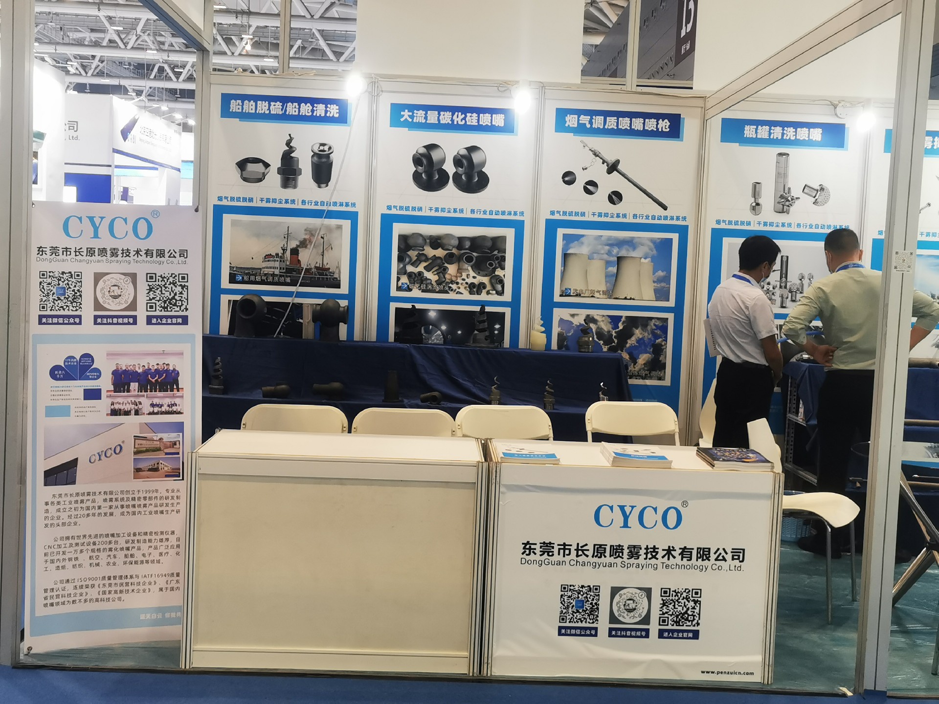 1668479716143585.jpg 1668479716143585.jpg