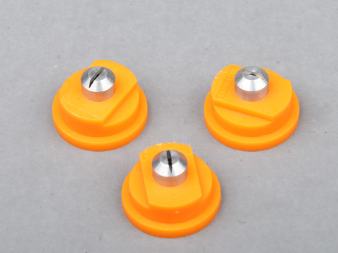 無(wú)人機(jī)噴嘴