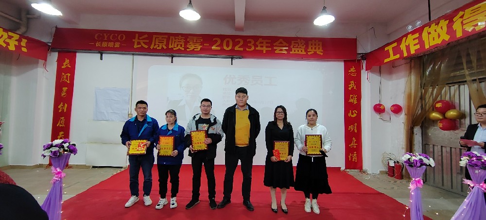 1673234382753989.jpg 1673234382753989.jpg