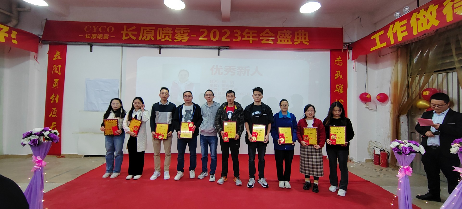 1673234867749529.jpg 1673234867749529.jpg