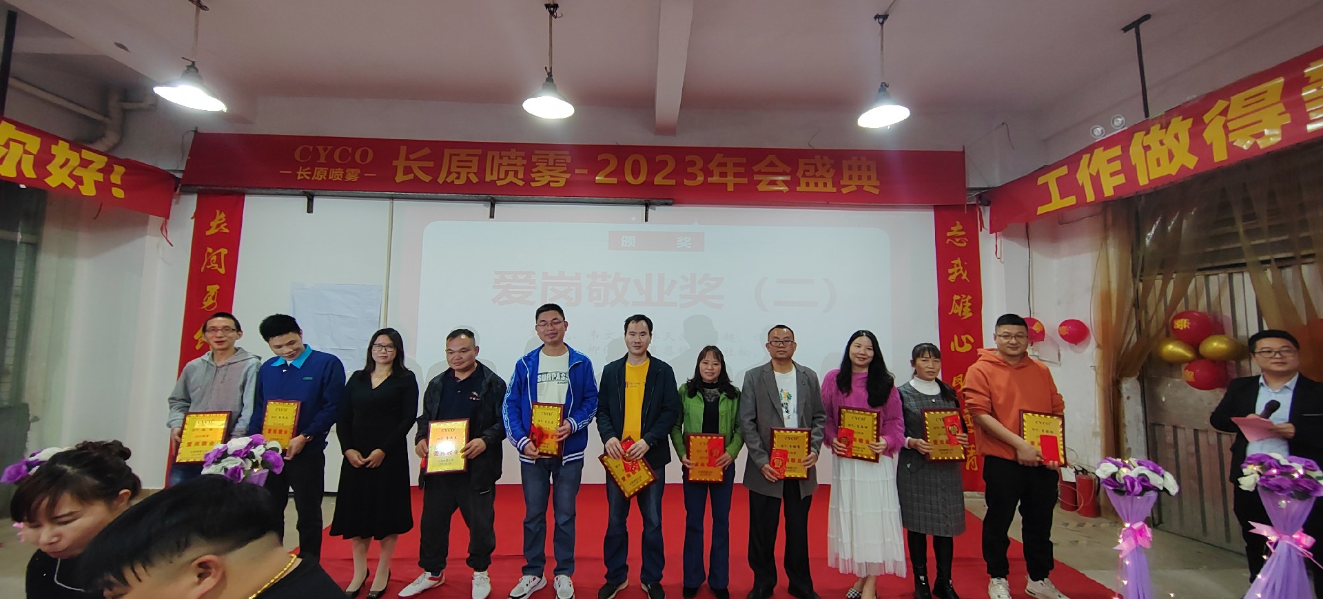 1673235028172749.jpg 1673235028172749.jpg