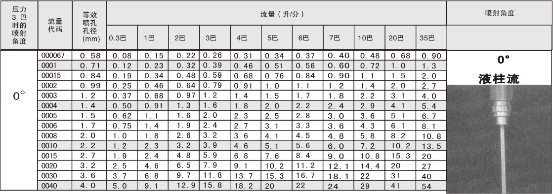 1697251213116835.png 1697251213116835.png