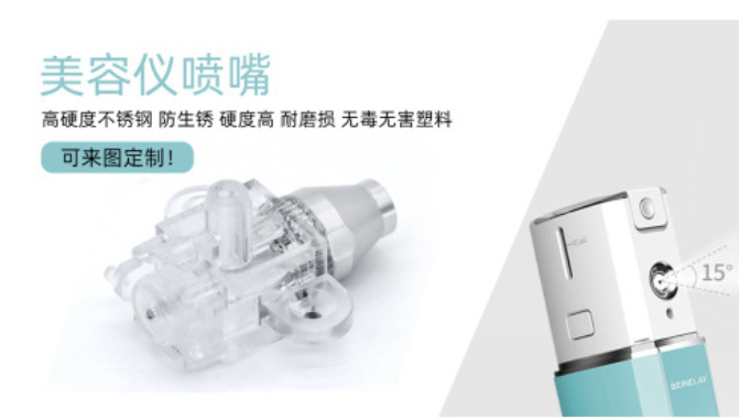 1712796460381461.png image.png